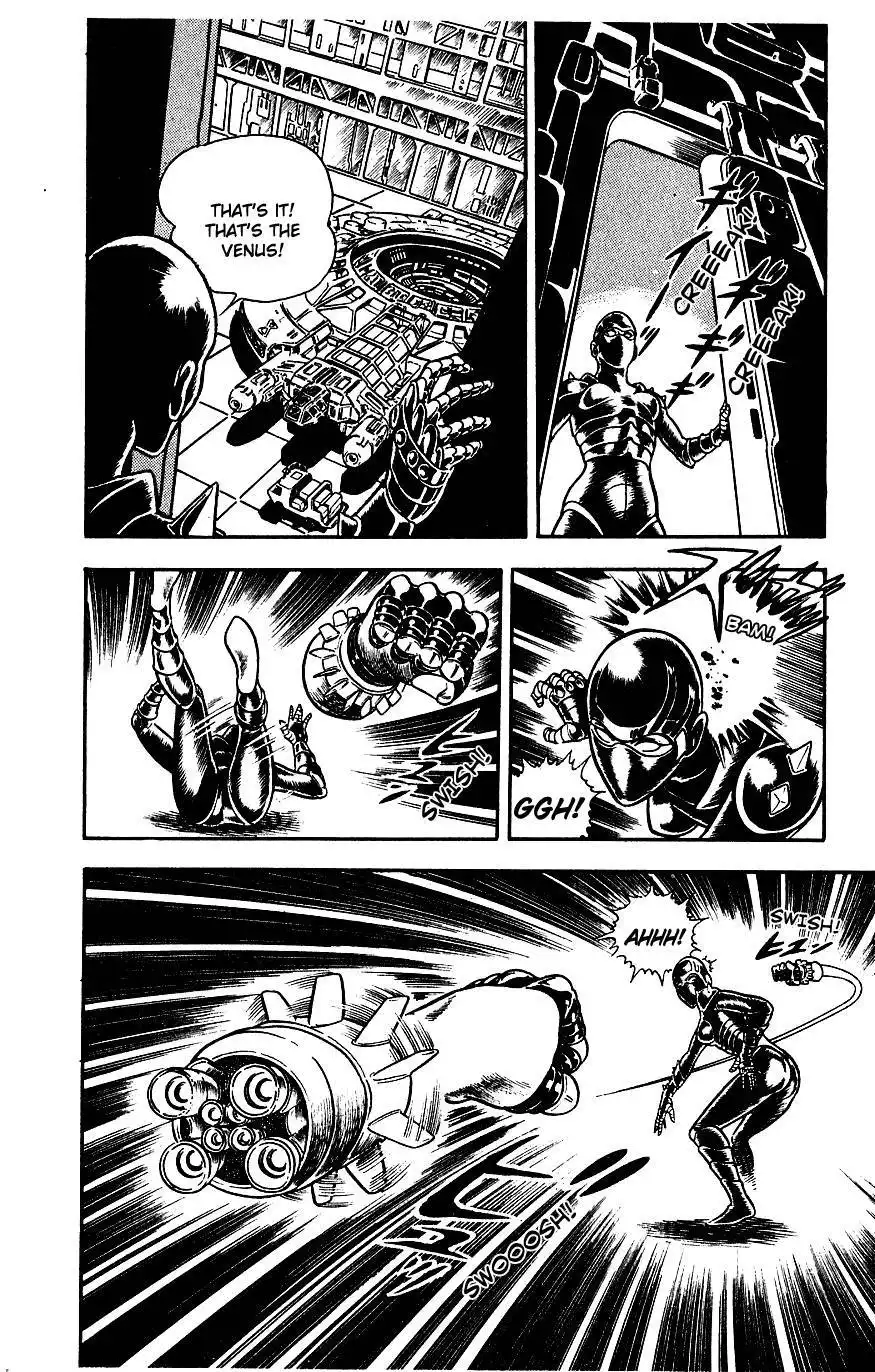 Space Adventure Cobra Chapter 4 26